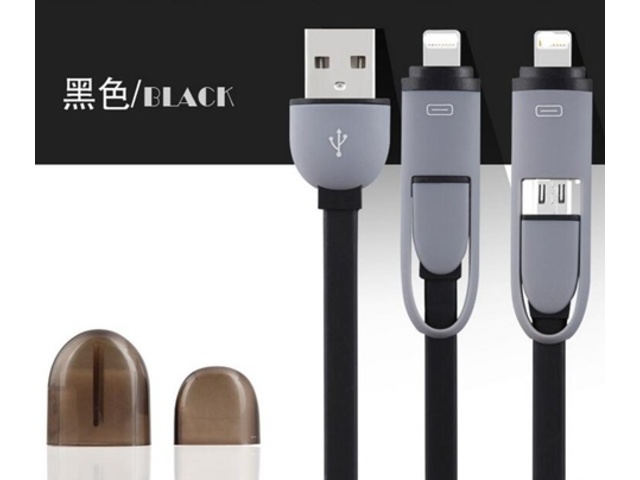 5X Black 2in1 Combo Charger Data Sync Cable Micro USB For Androi - Click Image to Close