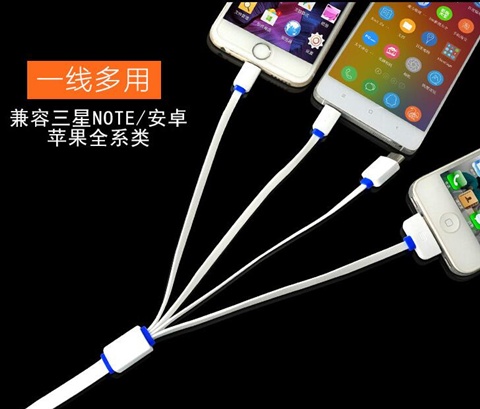 4X White 4in1 Standard Combo Charger Flat Cable for iPhone Samsu - Click Image to Close