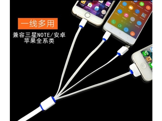 4X White 4in1 Standard Combo Charger Flat Cable for iPhone Samsu
