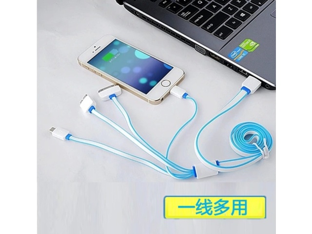 4X Blue 4in1 Standard Combo Charger Flat Cable for iPhone Samsun
