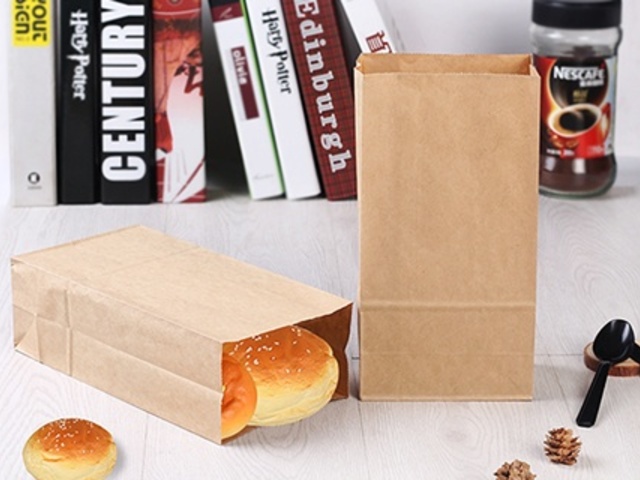 100 Light Coffee Paper Bags party lolly bags 24x13x8cm - Click Image to Close