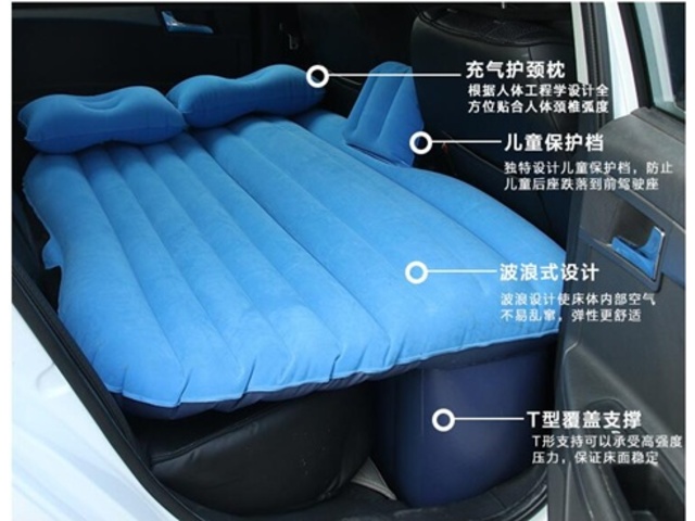 Blue Inflatable Car Back Seat Air Bed Travel Rest Camping - Click Image to Close