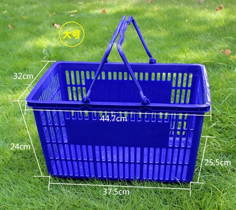 2Pcs Blue Plastic Convenient Shopping Basket to412 - Click Image to Close