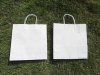 50 Kraft Paper Bags with Carrying Strap 31x30x11.5cm 50 Kraft Paper Bags with Carrying Strap 31x30x11.5cm