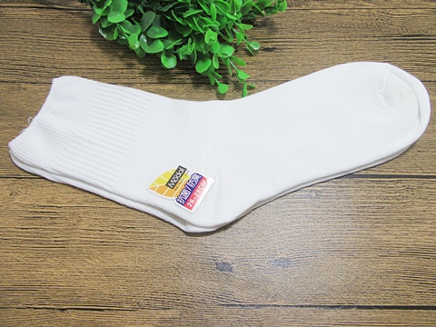 10Pairs White Comfortable Sports Cotton Socks for Men - Click Image to Close