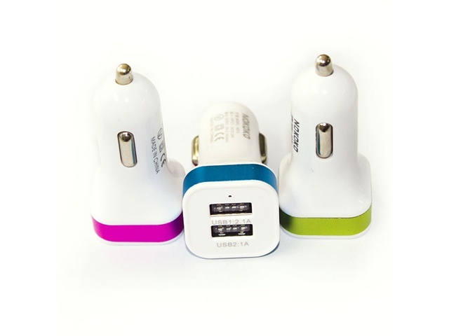 5X Portable 2USB Car Charger for iPad,iPhone and iPhone et iPod - Click Image to Close