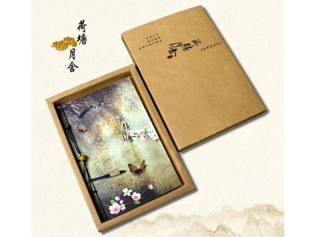 1X Butterfly Sketch Blank Journal Notebook Notepad Chinese Style - Click Image to Close