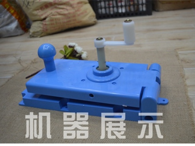 1Set Curtain Fabric Ring Eyelet Hole Punch Cutter