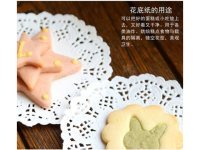 1 Box of 4000pcs Useful White Paper Doilies 140mm