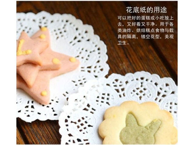 1 Box of 4000pcs Useful White Paper Doilies 140mm
