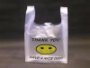 100 Large "Smile face" Plastic Garbage Bag 48x31cm 100 Large "Smile face" Plastic Garbage Bag 48x31cm