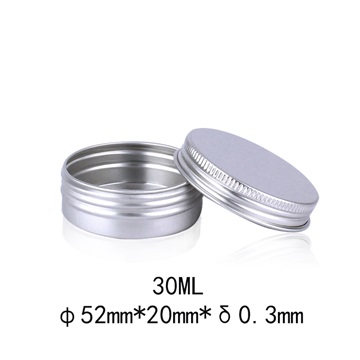 20 30ML Aluminium Tin Can Storage Container Balm Nail Art - Click Image to Close