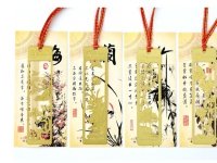 4X Hollow Chinese Style Vintage Bookmark Book Marks Gift