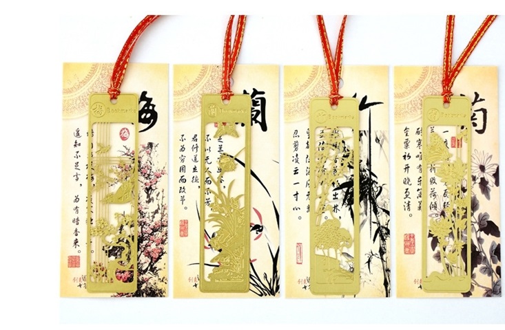 4X Hollow Chinese Style Vintage Bookmark Book Marks Gift - Click Image to Close
