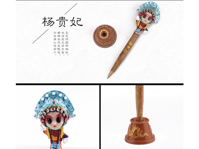 1X Gift Chinese Traditional Beijing Opera Ballpoint Pen - Yang G - Click Image to Close