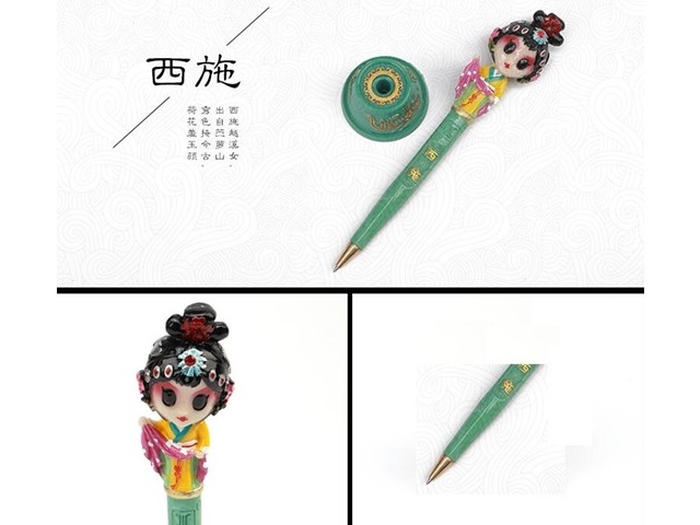 1X Gift Chinese Traditional Beijing Opera Ballpoint Pen - Xi Shi - Click Image to Close