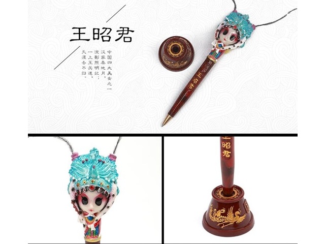 1X Gift Chinese Traditional Beijing Opera Ballpoint Pen - Wang Z - Click Image to Close