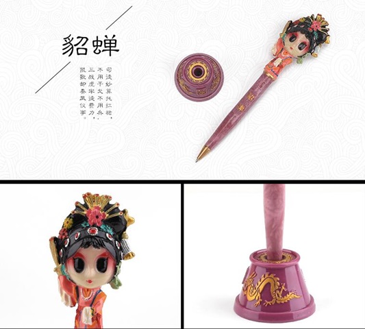 1X Gift Traditional Beijing Opera Ballpoint Pen - Diao Chan - Click Image to Close