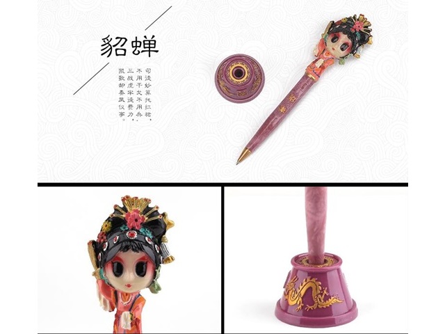 1X Gift Traditional Beijing Opera Ballpoint Pen - Diao Chan