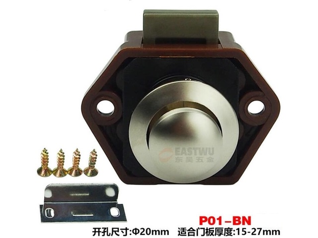 1X Push Lock Button Latch Knob Motorhome RV Drawer Caravan
