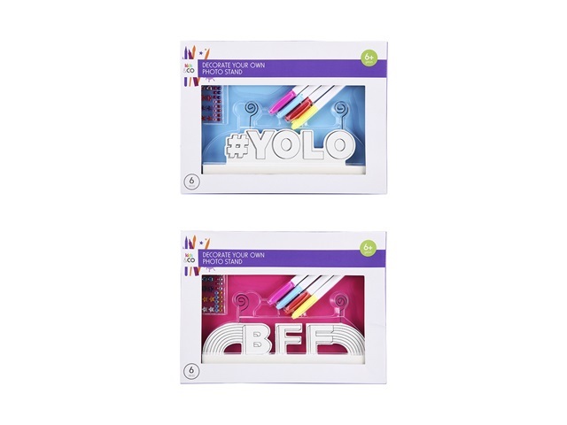 (image for) 1Box Decorate Your Own Photo Stand