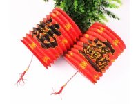10 Chinese Red Blessing Happiness Fortune Paper Lanterns