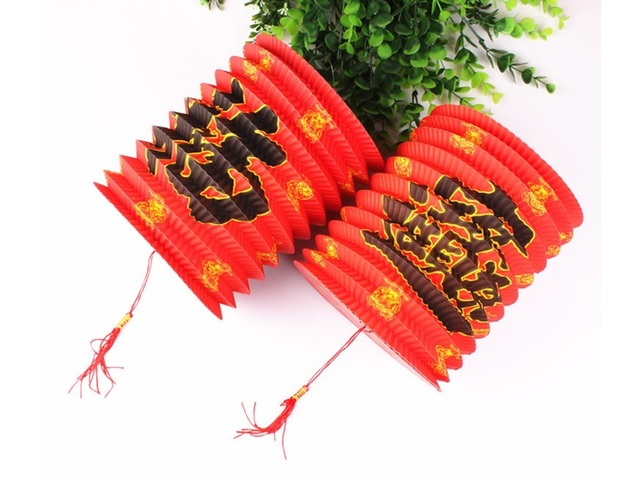 10 Chinese Red Blessing Happiness Fortune Paper Lanterns - Click Image to Close