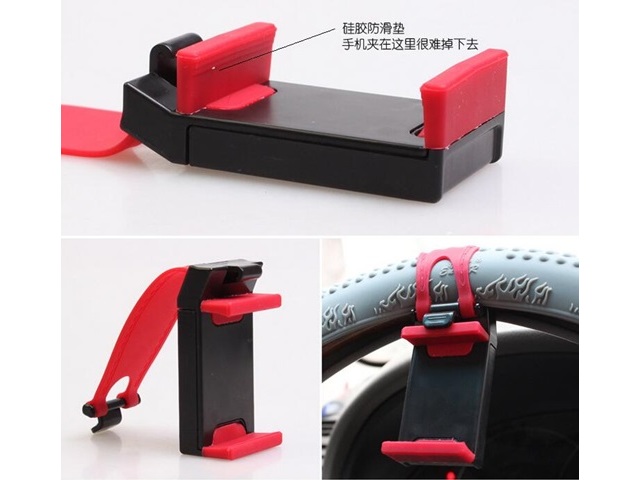 8Pcs Car Steering Wheel Phone Socket Holder - Click Image to Close