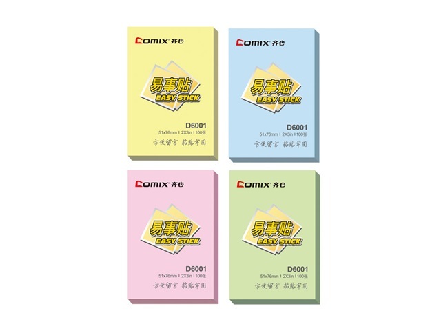 20 Self-Stick Notes Memo Sticky Tag Pads Message Sticker