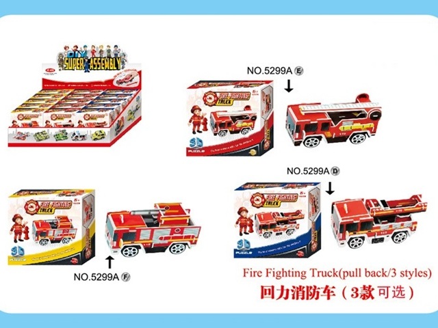 15Pcs Pull Back Fire Truck Model Puzzle 3 Design Educational Toy - Click Image to Close