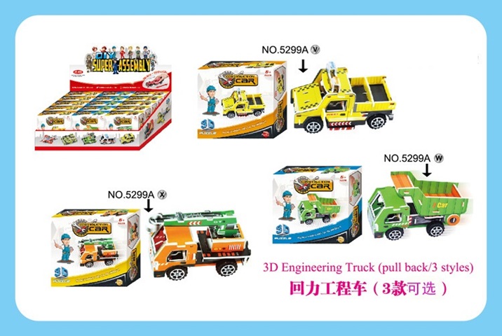 15Pcs Pull Back Engineering Truck Model Puzzle 3 Designs DIY - Click Image to Close