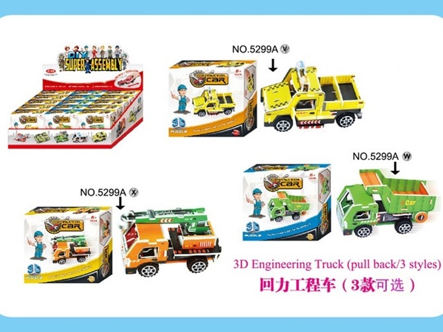 15Pcs Pull Back Engineering Truck Model Puzzle 3 Designs DIY - Click Image to Close