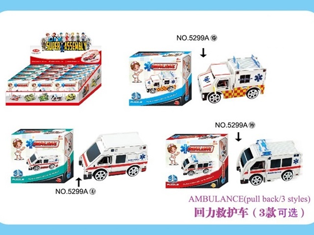 15Pcs Pull Back Ambulance Car Model Puzzle 3 Designs DIY Toy