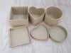 27Pcs New Kraft Paper Gift Box - 3 Design Mixed 27Pcs New Kraft Paper Gift Box - 3 Design Mixed