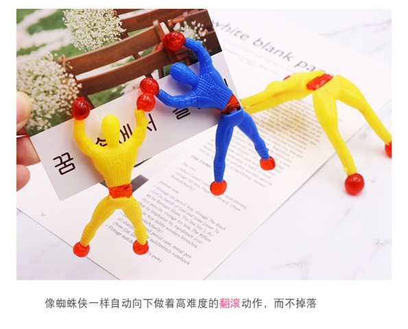 50X Funny Clawing Man Great Sticky Toys 13x5.5cm Mixed - Click Image to Close