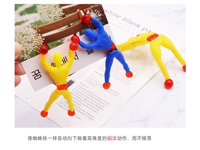 50X Funny Clawing Man Great Sticky Toys 13x5.5cm Mixed