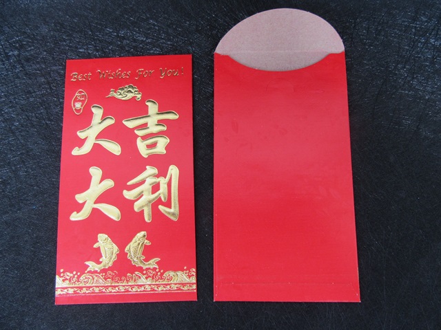 12pktx6Pcs Good Luck Chinese Traditional RED PACKET Envelope 12pktx6Pcs Good Luck Chinese Traditional RED PACKET Envelope