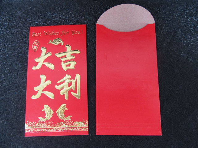 12pktx6Pcs Good Luck Chinese Traditional RED PACKET Envelope - Click Image to Close