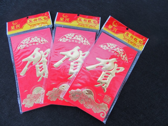 72Pcs Chinese Traditional RED PACKET Envelope He 16.5x8.9cm 72Pcs Chinese Traditional RED PACKET Envelope He 16.5x8.9cm