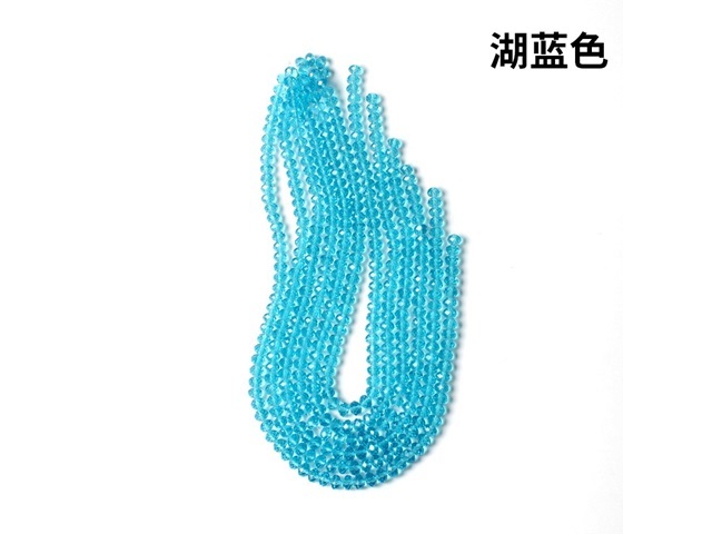 10Strand x 90Pcs Skyblue Faceted Crystal Beads 6mm - Click Image to Close