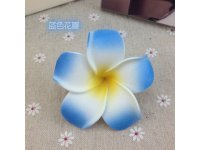 50 New Blue Fabulous Foam Frangipani Flower 4.5x2.5cm