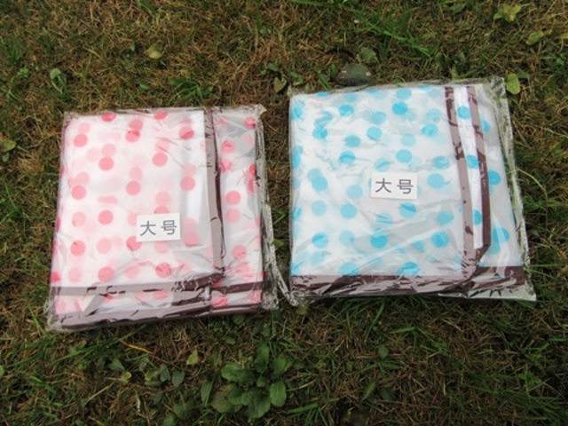 4Pcs Storage Bag Home Packing Organiser Travel Moving Bag 60x29x 4Pcs Storage Bag Home Packing Organiser Travel Moving Bag 60x29x