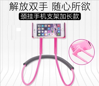 4Pcs Pink Universal Tablet Desktop Holder Bed Lazy Stand Mount F - Click Image to Close
