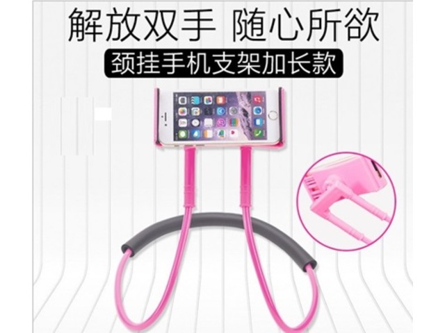 4Pcs Pink Universal Tablet Desktop Holder Bed Lazy Stand Mount F - Click Image to Close