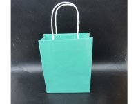 4Packets x 8Pcs Plain Paper Shopping Bags Gift Bags 22x17x8cm Mi