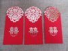6Pcs Wedding Invitation Envelope - Double Happiness Packet De 6Pcs Wedding Invitation Envelope - Double Happiness Packet De