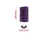 10Pcs Purple Halloween Party Decor Paper Bat Lantern 20x16cm