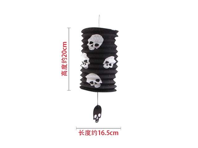 10Pcs Black Halloween Party Decor Paper Skull Lantern 20x16cm