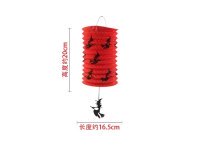 10Pcs Red Halloween Party Decor Paper Witch Lantern 20x16cm