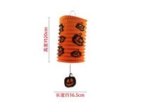 10Pcs Orange Halloween Party Decor Paper Pumpkin Lantern 20x16cm